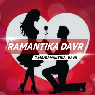 RAMANTIKA DAVR - Telegram Channel