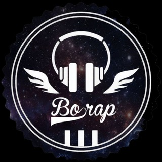 بُدو رَپ | Bo2Rap - Telegram Channel