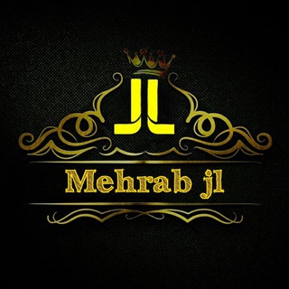 Mehrab_jl - Telegram Channel