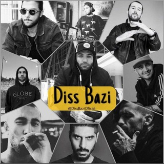 Dissbazi_Archive - Telegram Channel