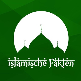 Islamische Fakten Telegram channel