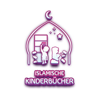 ? Islamische Kinderbücher ?⭐️ Telegram channel