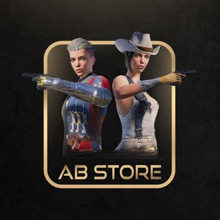 حسابات للبيع | AB STORE - Telegram Channel
