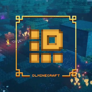 Minecraft DL | ماینکرافت | دی‌ال ماینکرفت - Telegram Channel