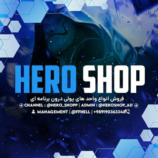 ???? ???? - Telegram Channel