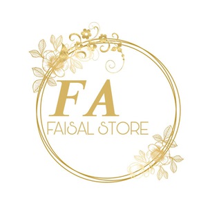 بيع حسابات | Faisal - Telegram Channel