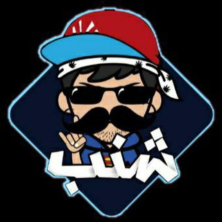Shanab Cheat - Telegram Channel