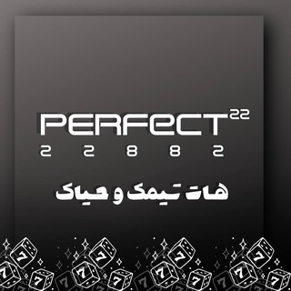 كافيه السعادة ┊☕︎ - Telegram Channel