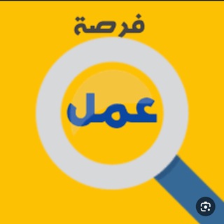 ،، وتيني ❤️ - Telegram Channel