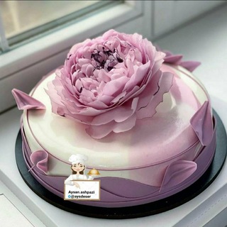 Aysland - Telegram Channel