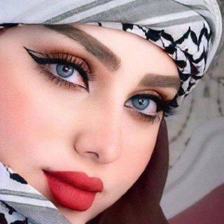 صور❤️بنات❤️ستوريات❤اشعار❤️كروبات❤️ - Telegram Channel