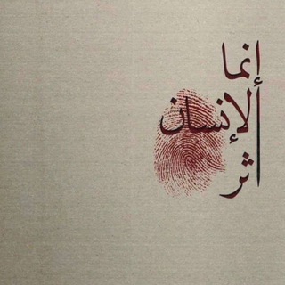 ~ S T A Y L? - Telegram Channel