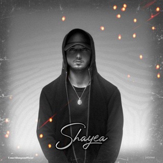 کانال رسمی شایع - Telegram Channel