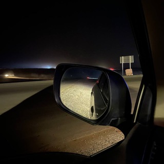 المَلازم♩. - Telegram Channel