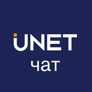 Unet.by Чат