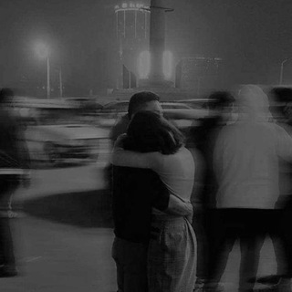 With you