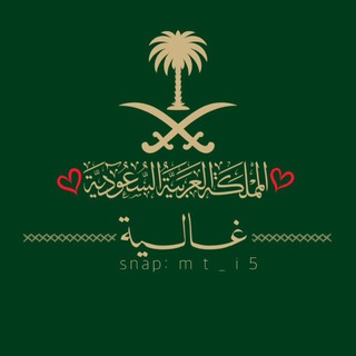 مـتـفـائـلـہ‹?? - Telegram Channel