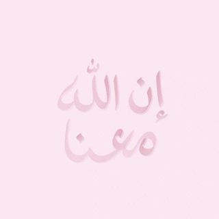 شروحات ??? - Telegram Channel