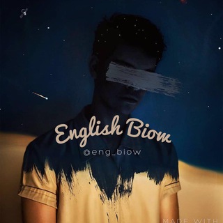 { єηgℓιѕн вισω } - Telegram Channel