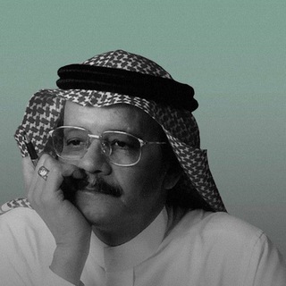 شِطر - Telegram Channel