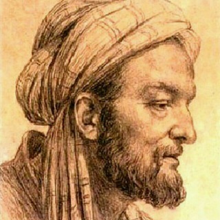 اقوال و حكم الفلاسفة? - Telegram Channel