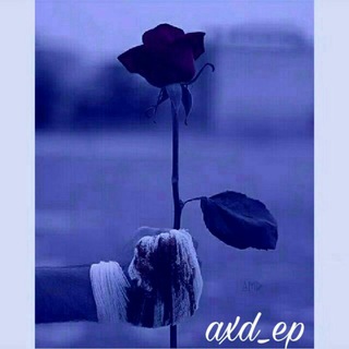 عـڪـــaxdepــدݐــ - Telegram Channel