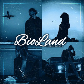 ⌞ BiO Land⌝ - Telegram Channel
