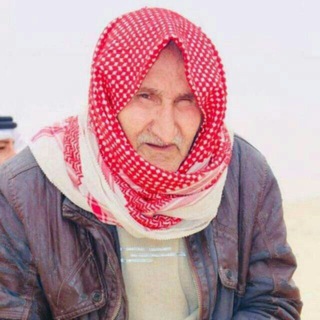 الشاعر محسن الخياط - Telegram Channel