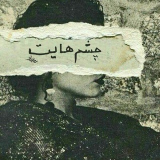 Art?yes please - Telegram Channel