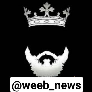 کانال کلیپ های غمگین - Telegram Channel