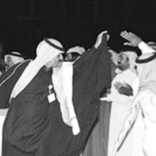 سكّون ?. - Telegram Channel