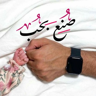 مشاعر? - Telegram Channel