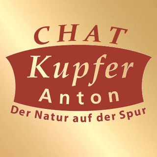 Kupfer-AnTon_Chat - PKS-Gartengeräte - Wasserbelebung - AchtSAMEr Landbau Telegram channel