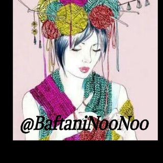 آموزش عروسک با قلاب NooNoo?? - Telegram Channel