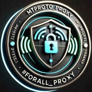 ?{ پروکسی تلگرام }? - Telegram Channel