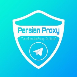 Persian Proxy | پروکسی - Telegram Channel