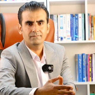 مشاور سبز | مهدی براتی - Telegram Channel