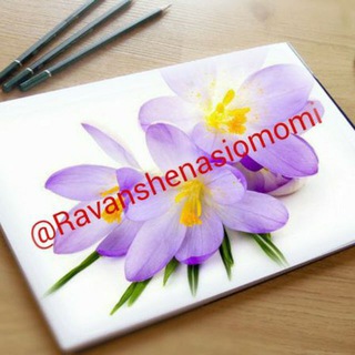 روانشناسی ذهن سبز - Telegram Channel