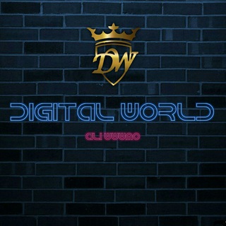 DIGITAL WORLD ? - Telegram Channel