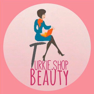 turkie.shop.beauty - Telegram Channel