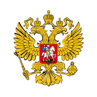 Торгпредство России в Иране - Telegram Channel