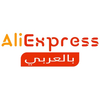 Aliexpress BelAraby - Telegram Channel