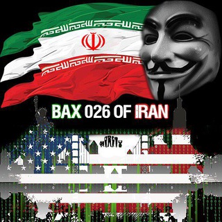 ?? Bax 026 Of Iran ?? - Telegram Channel