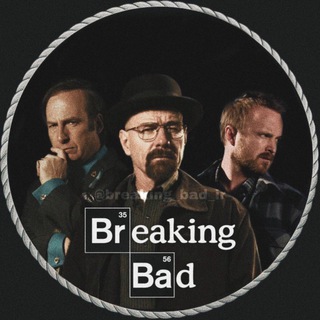 Breaking Bad - Telegram Channel