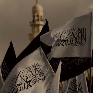 غُرَبَاء ?? - Telegram Channel