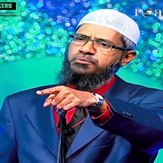 Dr Zakir Naik - Telegram Channel