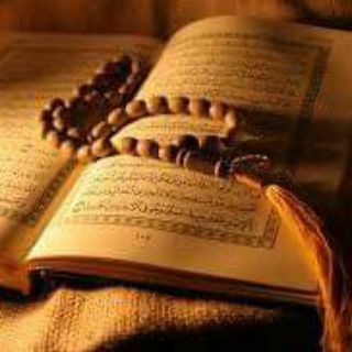 استخارة مفصلة وكافة الاعمال - Telegram Channel