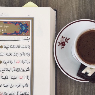 مِنبَر | ? - Telegram Channel