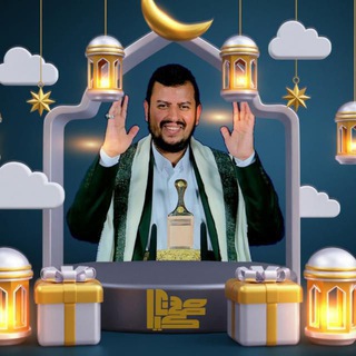 صور السيد عبدالملك بدرالدين الحوثي - Telegram Channel