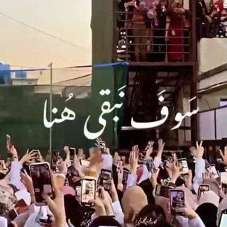 اليوم الملكي ? - Telegram Channel